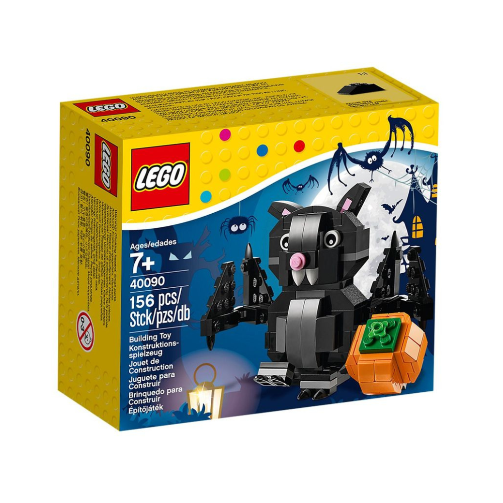Lego Seasonal Halloween Bat 40090 - Image 2