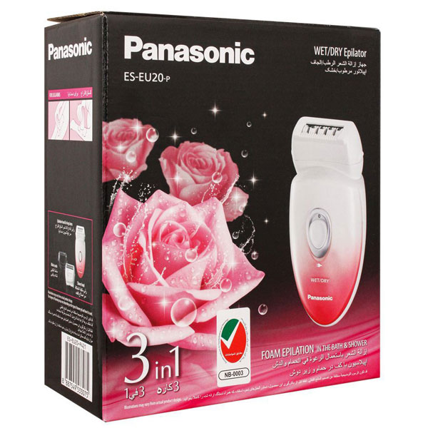 Panasonic 3 In 1 Wet/Dry Epilator Shaver For Women ES-EU20 - Image 3